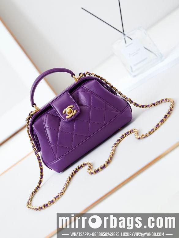 Chanel Replica Bags AS4958 12X18X7cm BL 3colour