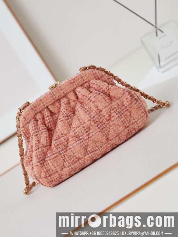 Chanel Replica Bags AS4717 16X24X8cm BL