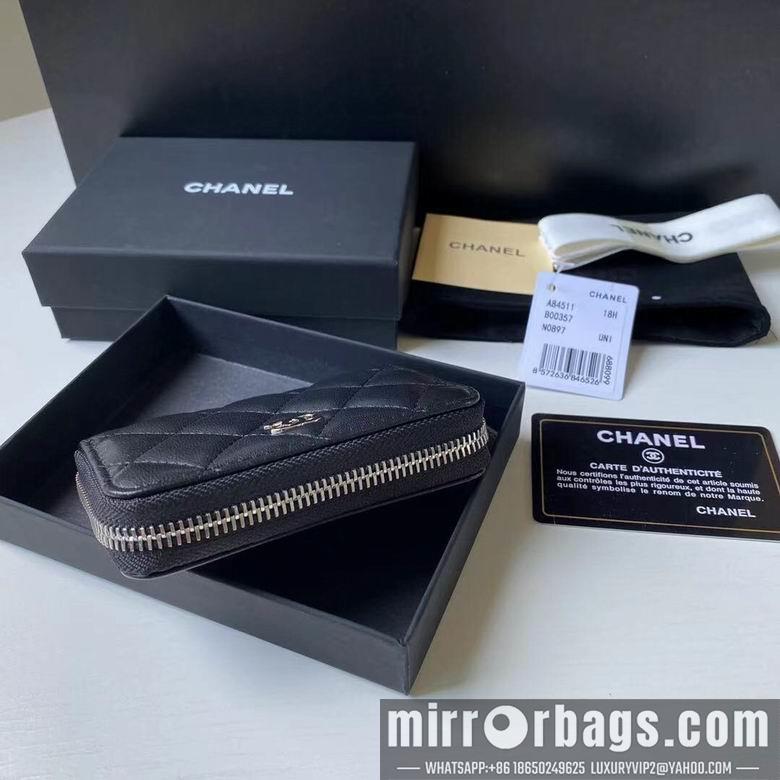 Chanel Replica Bags BL84511  7.5X2X11