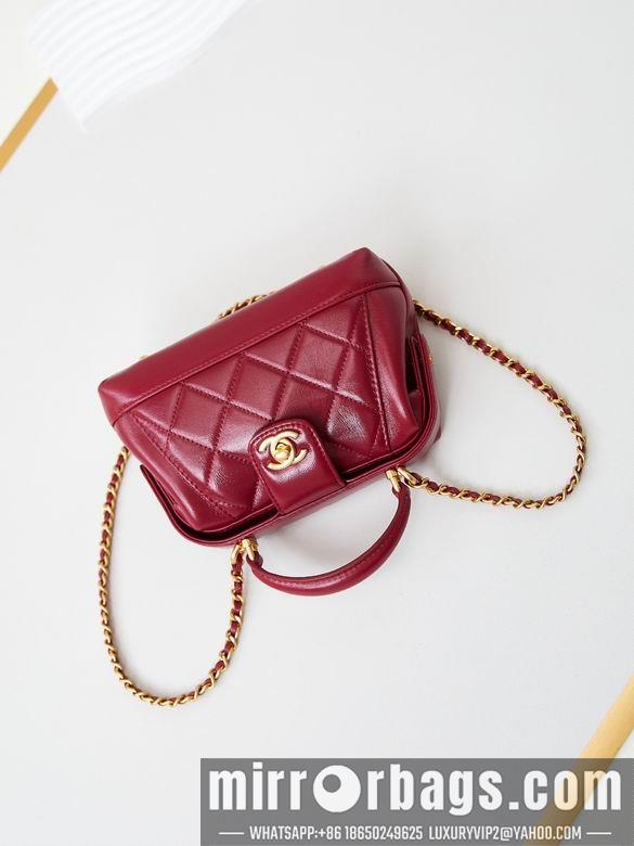Chanel Replica Bags AS4958 12X18X7cm BL 3colour