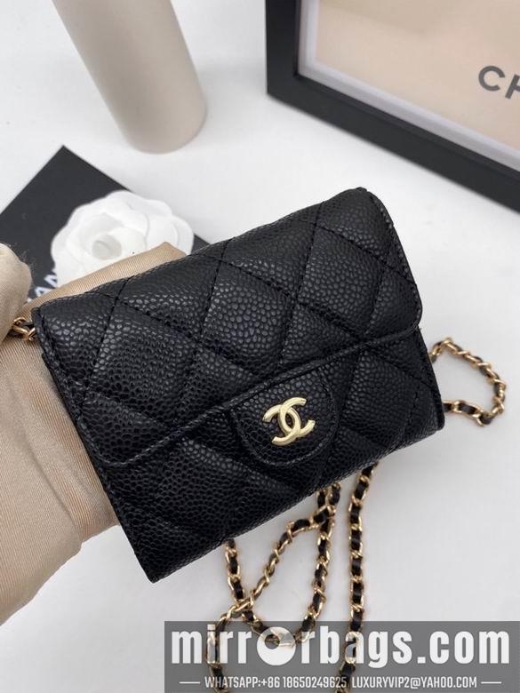 Chanel Replica Bags 6125 8.5X12X2.5cm YG 4colour