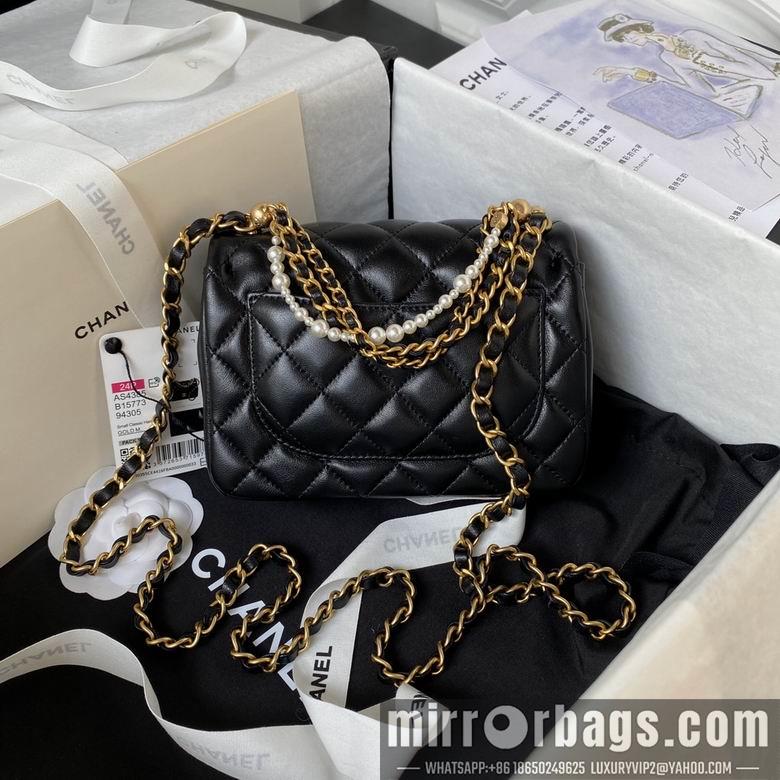 Chanel Replica Bags AS4385 12.5X17X5cm BL 3colour