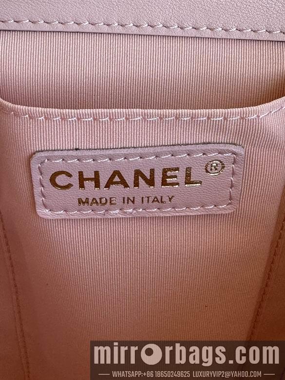 Chanel Replica Bags AS3618 22X25X18cm BL 4colour