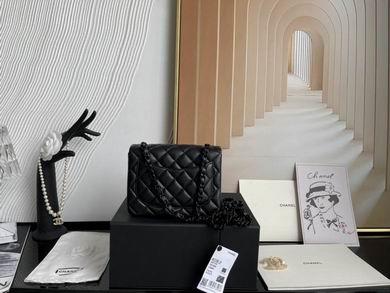 Chanel Replica Bags 01115 17cm BL