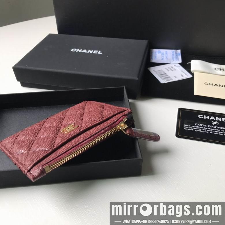 Chanel Replica Bags BLA 84105  9X11.5