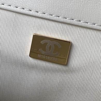 Chanel Replica Bags AS4596 17.5X20X5cm BL 2colour