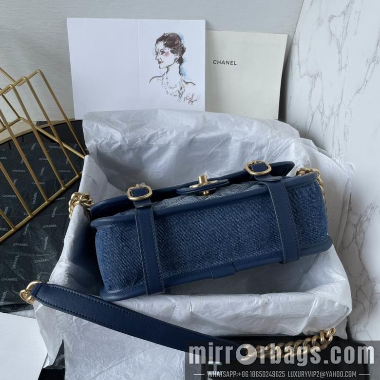 Chanel Replica Bags AS5132 24cm BL 2colour