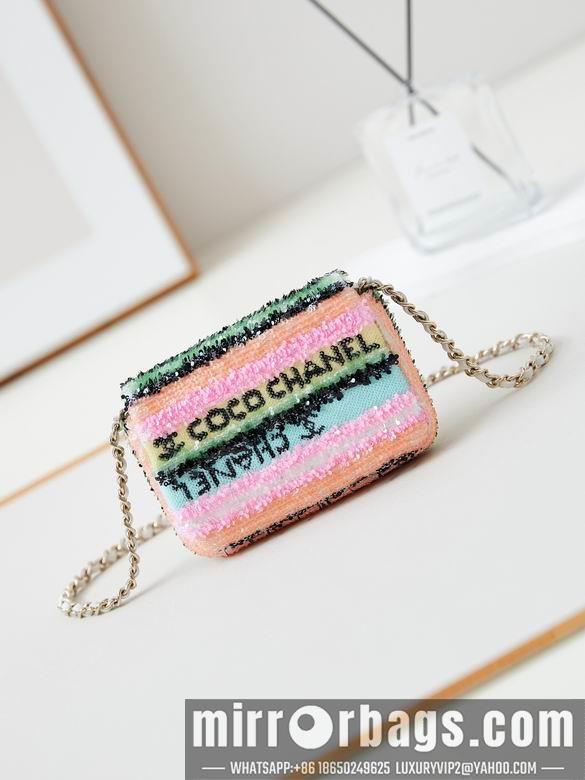 Chanel Replica Bags AS3268 12cm BL 2colour