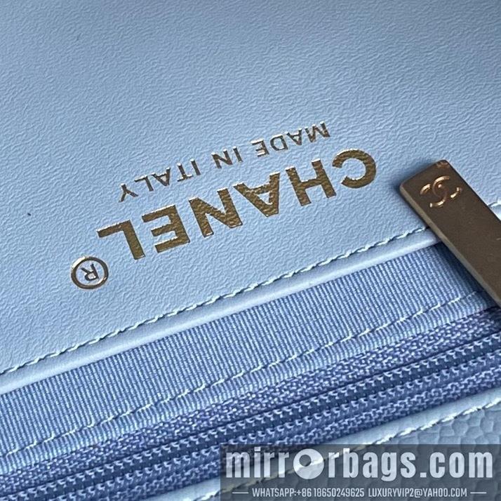 Chanel Replica Bags AS5186 15X23X8cm BL