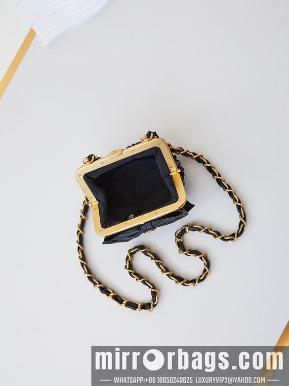 Chanel Replica Bags AP4028 12X13X4cm BL