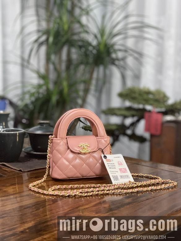 Chanel Replica Bags AP3435 8.3X12.5X4cm BL 2colour
