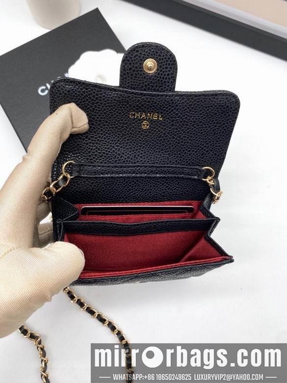 Chanel Replica Bags 6125 8.5X12X2.5cm YG 4colour