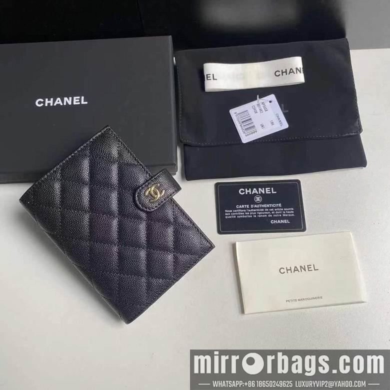 Chanel Replica Bags A3658 15X10X3cm YG 4colour