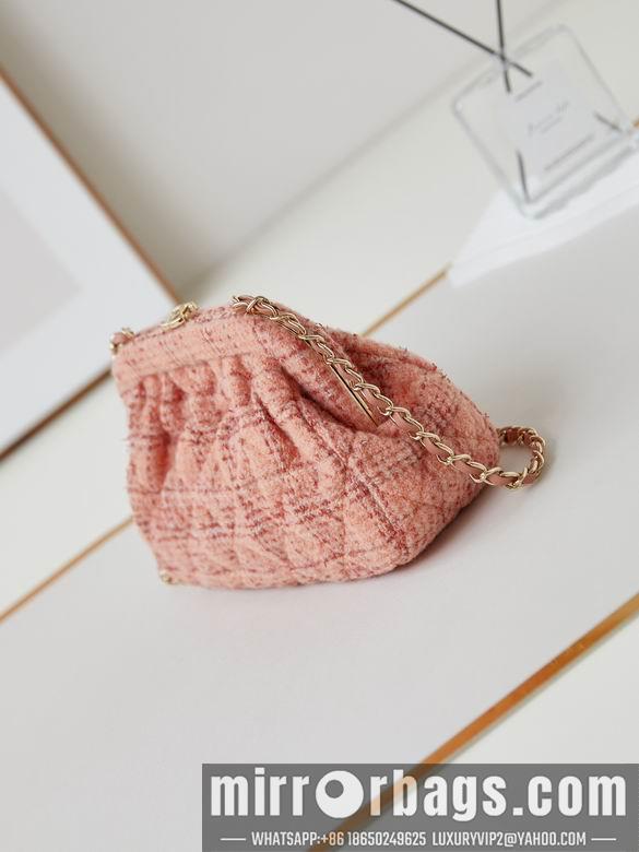 Chanel Replica Bags AS4717 16X24X8cm BL
