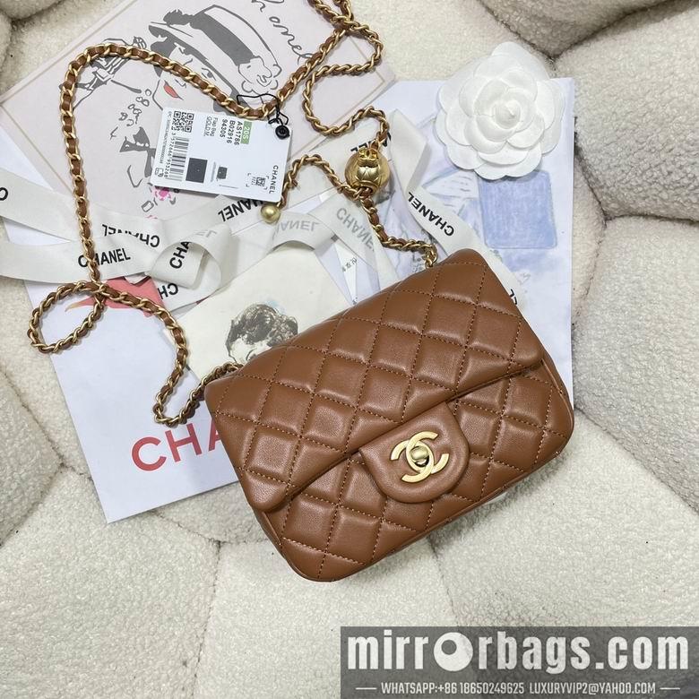 Chanel Replica Bags AS1786 17cm BL 2colour