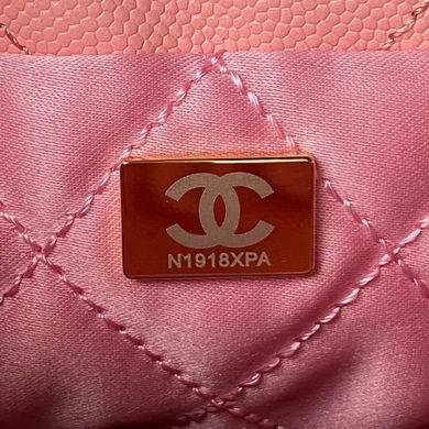 Chanel Replica Bags AS3980 19X20X6cm BL 4colour-1