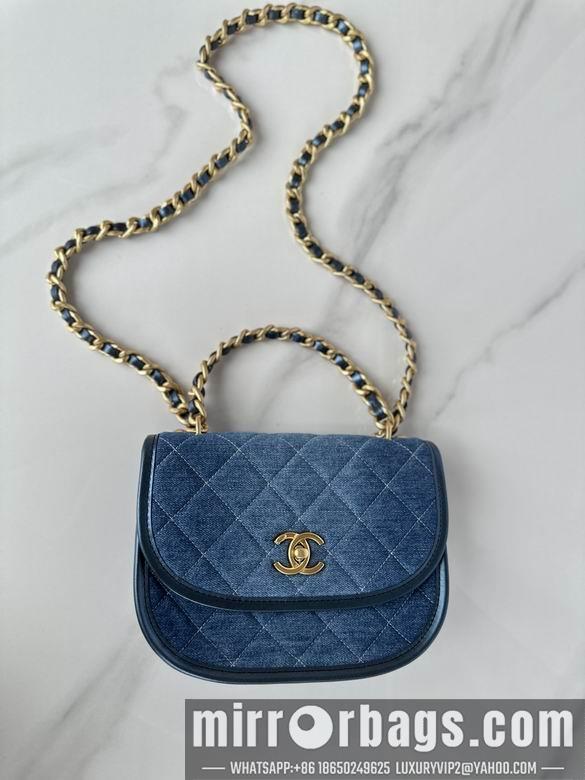 Chanel Replica Bags AS4850 20X16X7.5cm BL