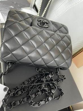 Chanel Replica Bags 01115 17cm BL