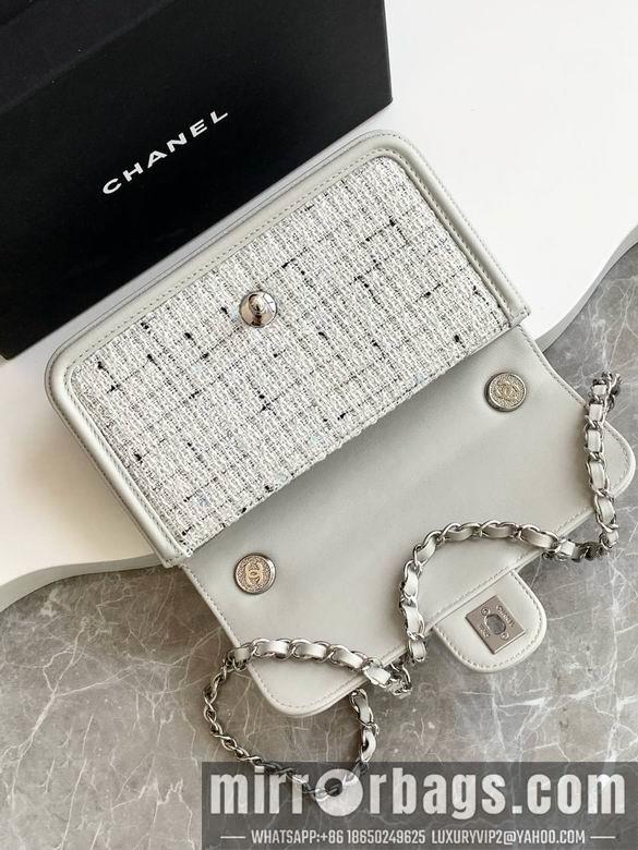 Chanel Replica Bags AS5243 22cm BL