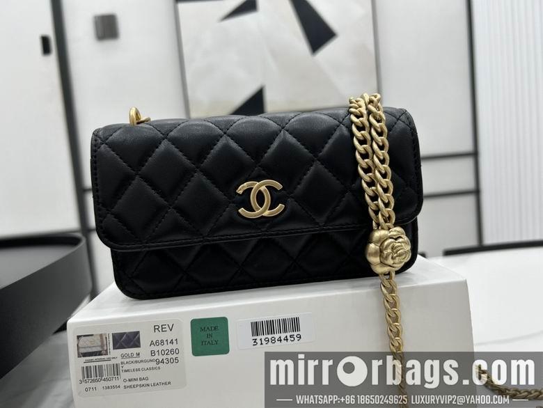 Chanel Replica Bags A68141 17cm BL