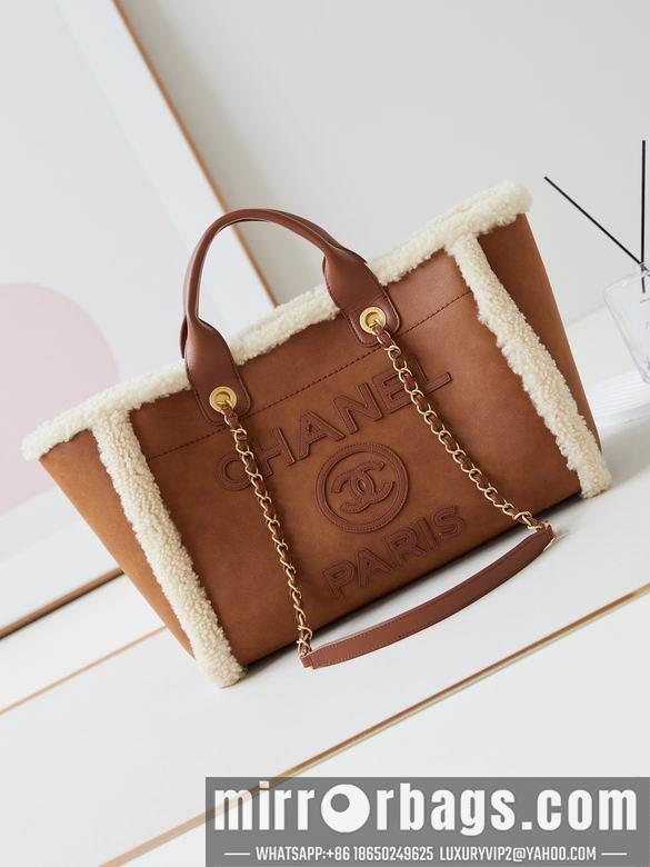 Chanel Replica Bags AS3257 32cm BL