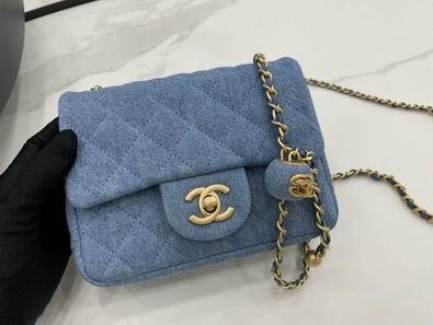 Chanel Replica Bags AS1786,18cm AS1787 20cm al