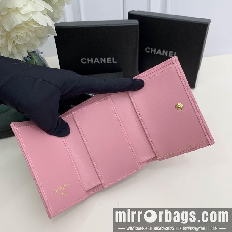 Chanel Replica Bags 0868 10.5X7.5X3cm YG 3colour