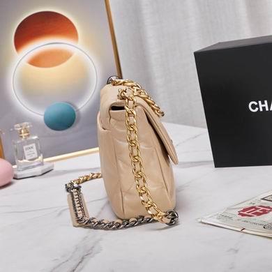 Chanel Replica Bags BN2112187 30cm