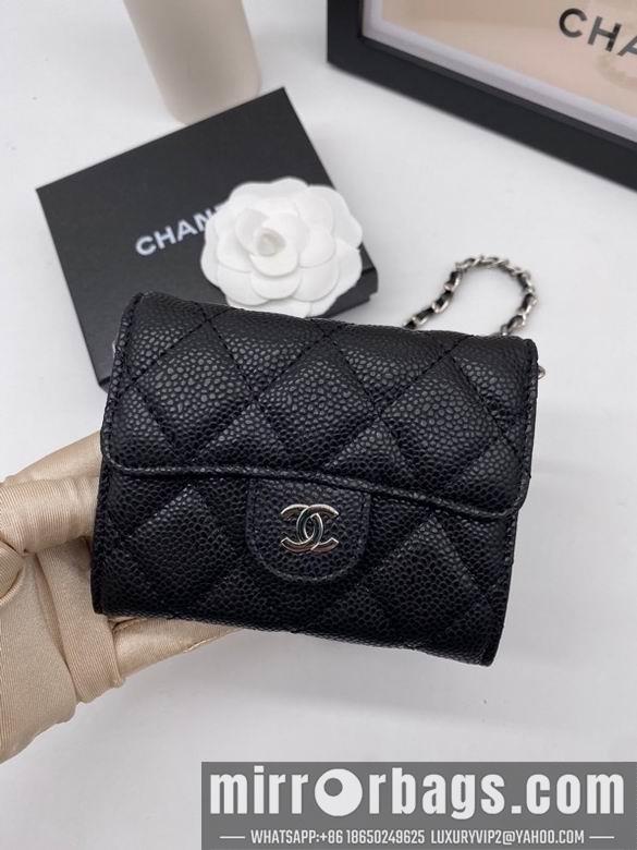Chanel Replica Bags 6125 8.5X12X2.5cm YG 4colour