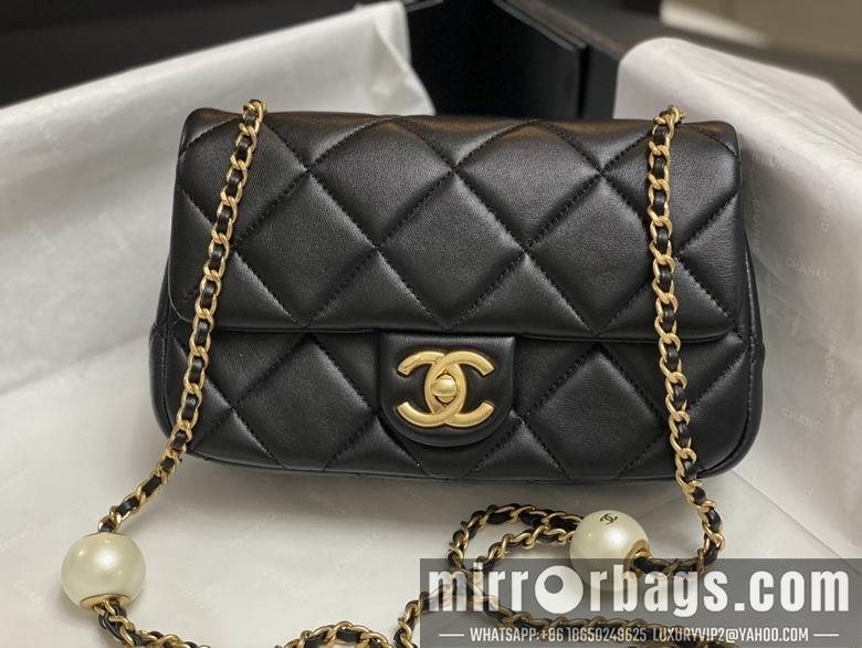 Chanel Replica Bags AS4861 13X20.5X6.5cm BL 2colour