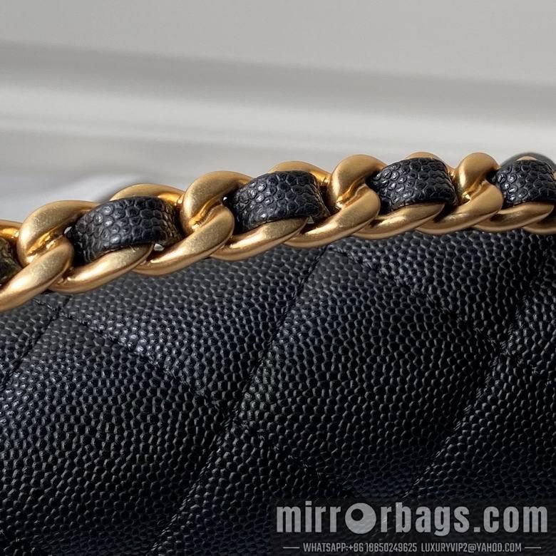 Chanel Replica Bags AS4472 18cm BL