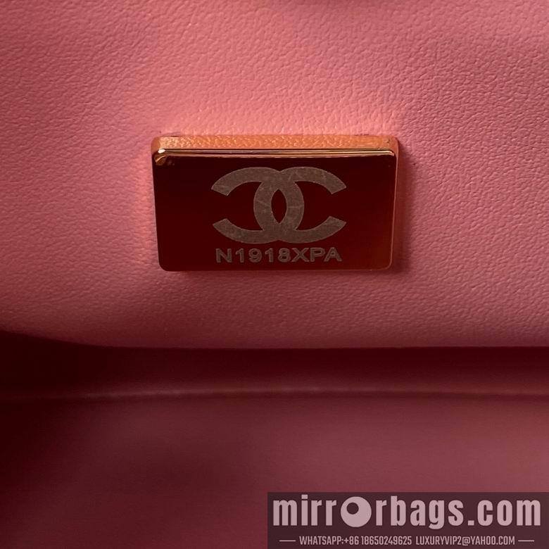 Chanel Replica Bags AS4201 17X21X5.5cm BL 3colour