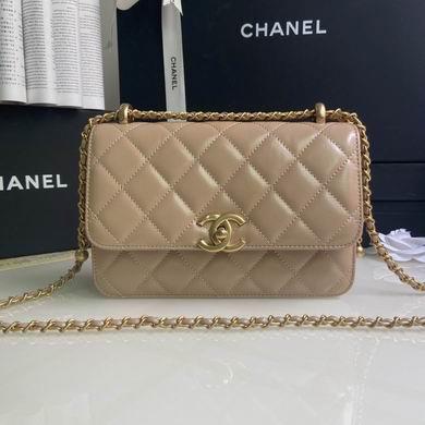 Chanel Replica Bags BP2649 14.5x22x8