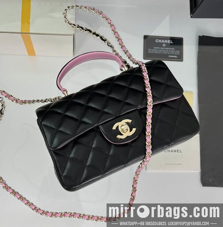 Chanel Replica Bags AS2431 20X14X7cm BL 2colour