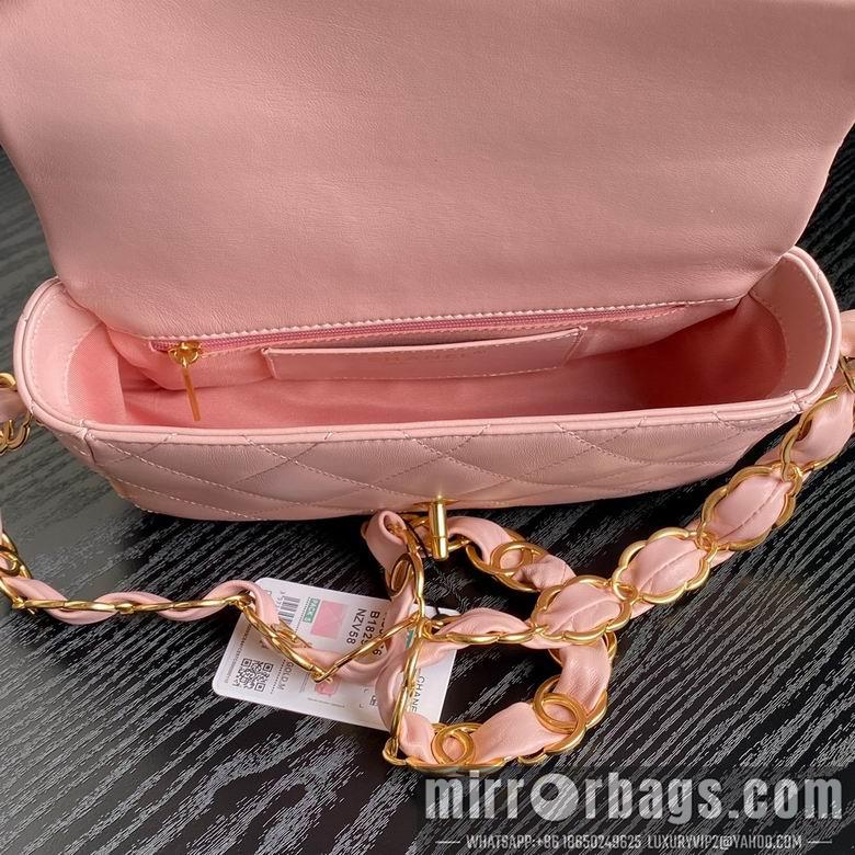 Chanel Replica Bags AS5176 22.5cm BL 4colour