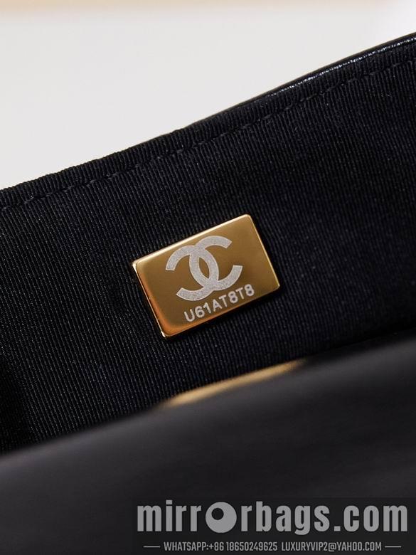 Chanel Replica Bags AS4812 28X44X15.5cm BL
