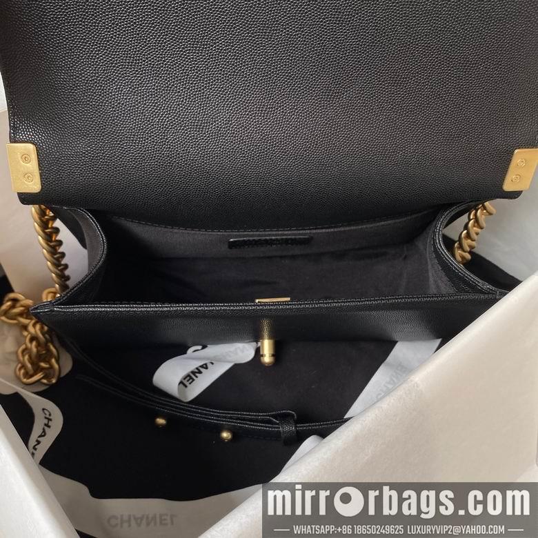 Chanel Replica Bags A94804 25cm BL
