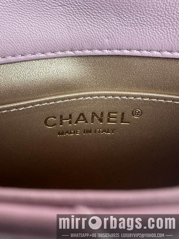 Chanel Replica Bags AS4868 18X13X7cm BL 3colour