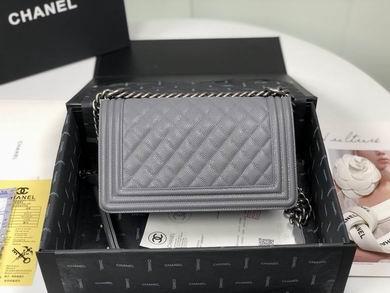 Chanel Replica Bags AX67086 25.5x15x7.5