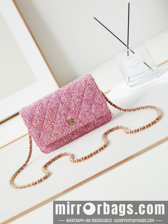 Chanel Replica Bags AP0250 12X19X3cm BL