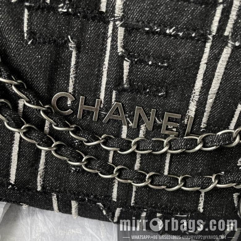 Chanel Replica Bags AS3260 35X37X7cm BL 2colour