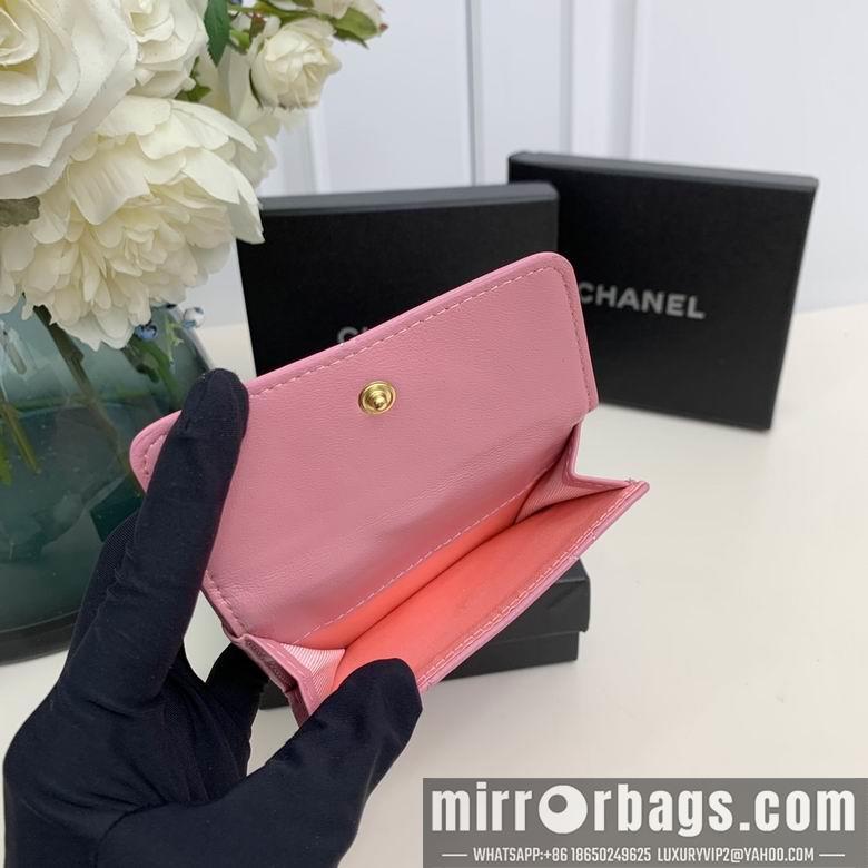 Chanel Replica Bags 0868 10.5X7.5X3cm YG 3colour