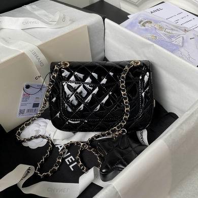Chanel Replica Bags AS4646 12.5X19X5cm BL 3colour