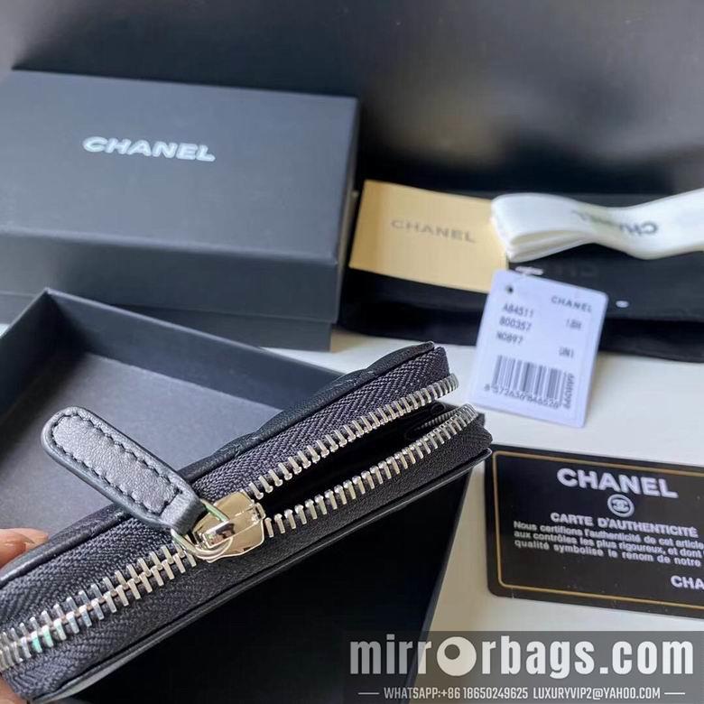 Chanel Replica Bags BL84511  7.5X2X11