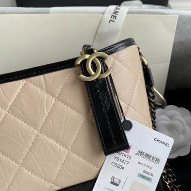 Chanel Replica Bags 91810 20 cm al