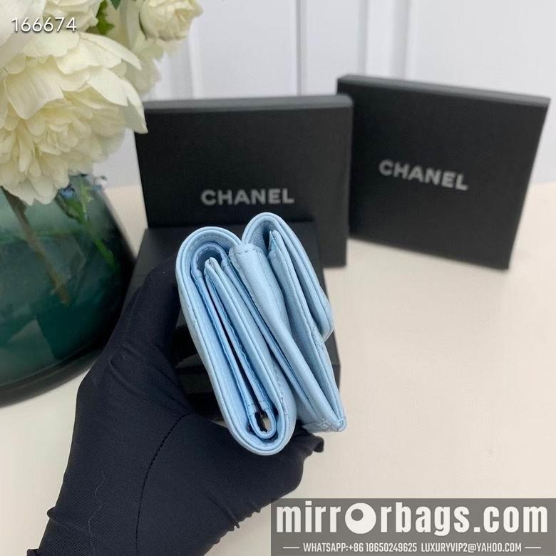 Chanel Replica Bags 0868 10.5X7.5X3cm YG 3colour