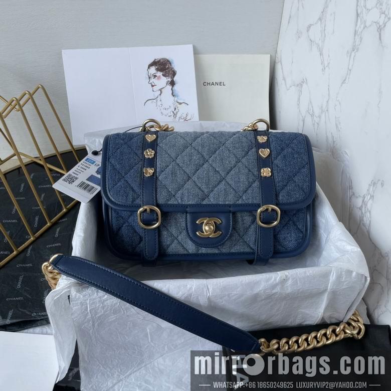 Chanel Replica Bags AS5132 24cm BL 2colour