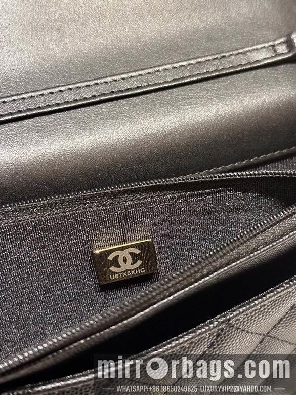 Chanel Replica Bags 3694 19cm BL 2colour