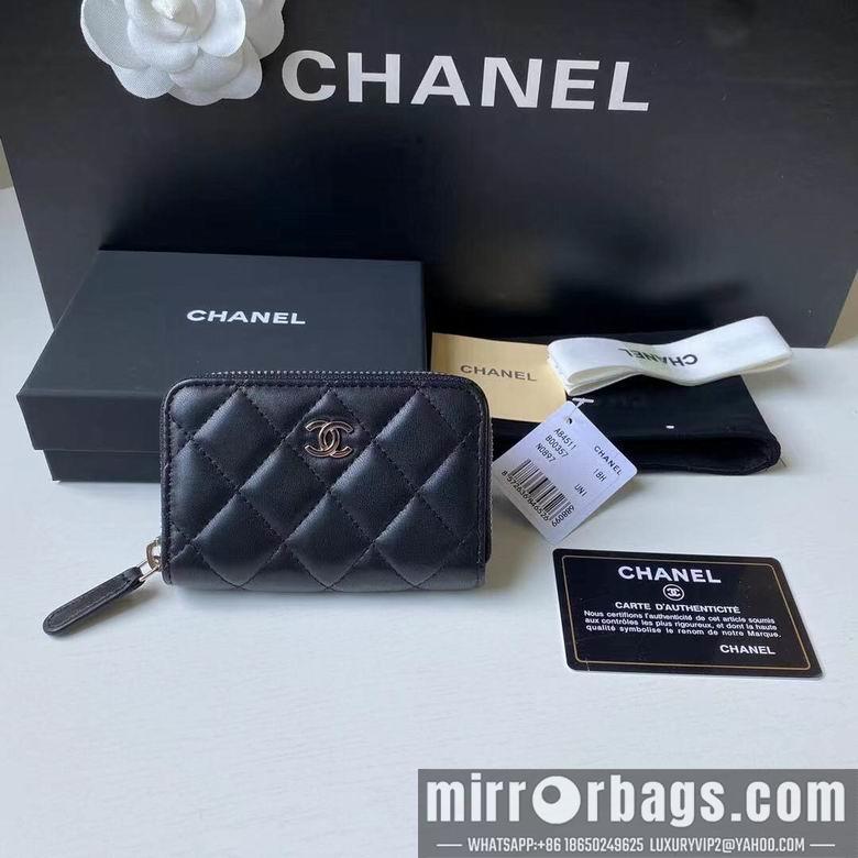 Chanel Replica Bags BL84511  7.5X2X11