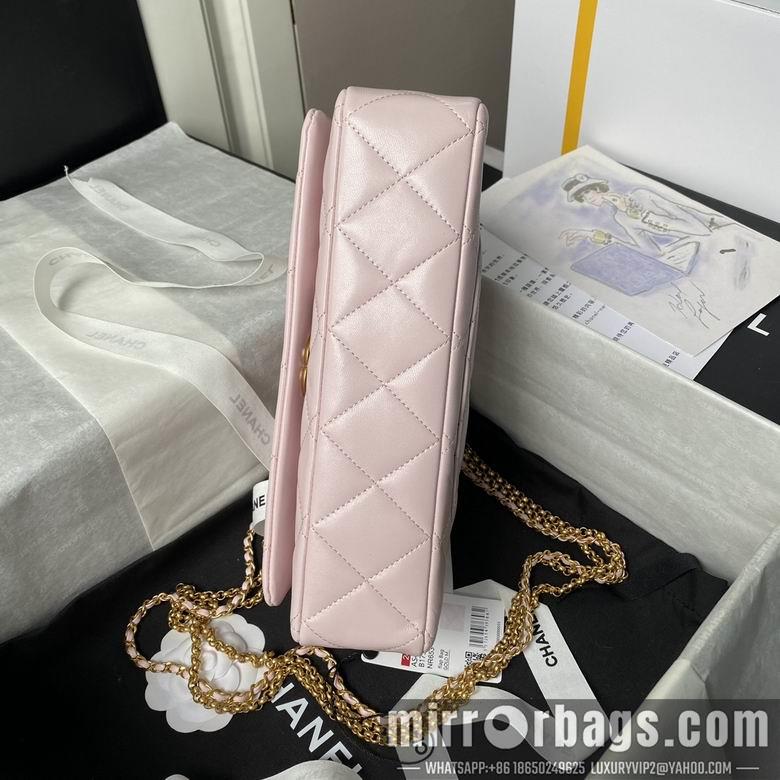 Chanel Replica Bags AS4971 15X26X7cm BL